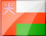 عُمان