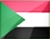 السودان